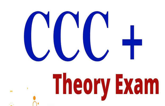 સરકારી કર્મચારીઓને સીસીસી પરીક્ષા પાસ કરવા ચોથીવાર મુદત લંબાવાઇ 1 - image