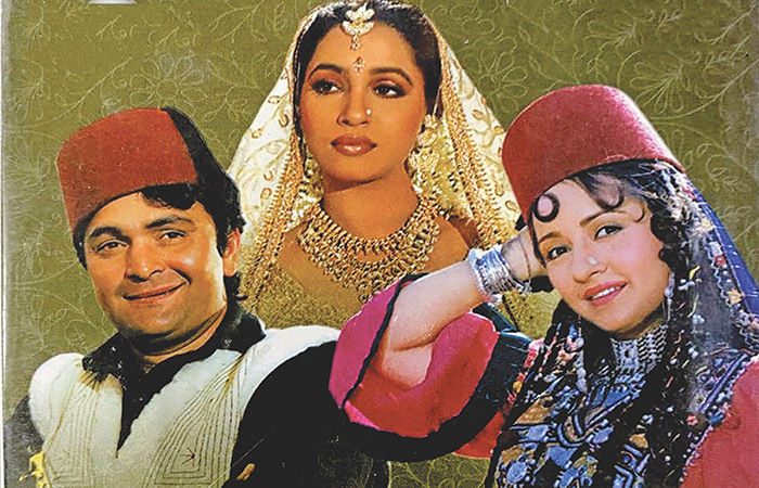 દેર ના હો જાયે કહીં દેર ના હો જાયે... . 1 - image