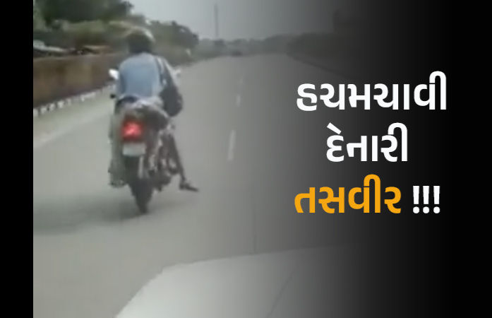 ટ્રકથી કચડાતા પત્નીનું મોત, મદદ ન મળતાં બાઇક પર 80 કિ.મી. મૃતદેહ લઈ ગયો પતિ 1 - image