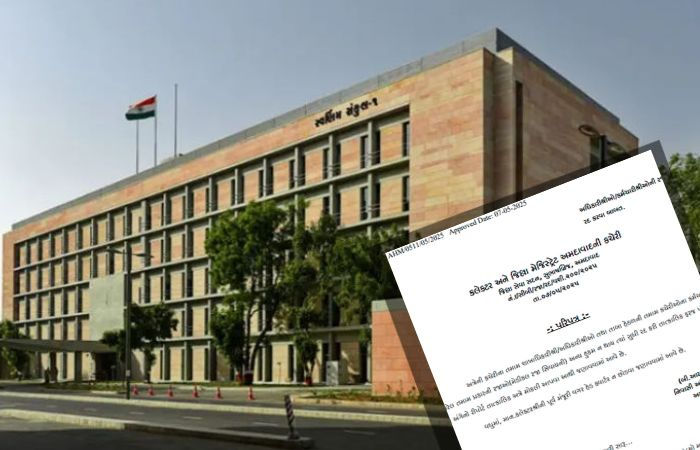 Ahmedabad collector cancels govt leaves of officials