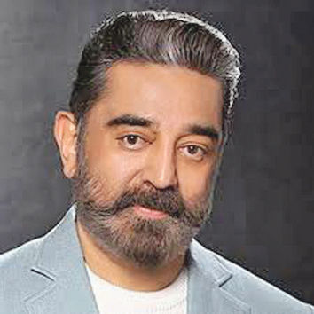 અવતરણ : પ્રીતિ શાહ . 8 - image