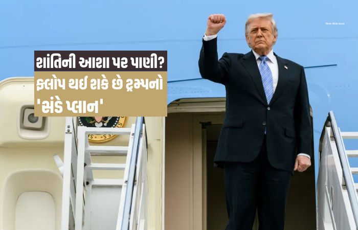 ઈરાન-અમેરિકા ડીલ પર ગ્રહણ? ઈઝરાયલે જ ટ્રમ્પની આશાઓ પર પાણી ફેરવ્યું, લેબેનૉન પર ભીષણ હુમલા 1 - image
