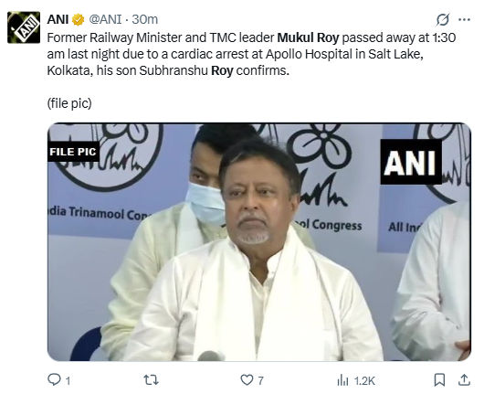 બંગાળના રાજકારણના 'ચાણક્ય' અને પૂર્વ રેલવેમંત્રી મુકુલ રોયનું નિધન, મમતાએ ગુમાવ્યા જૂના સાથી 2 - image