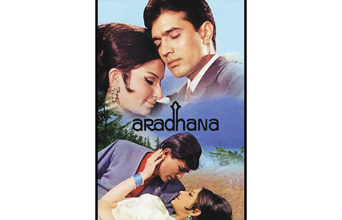 'આરાધના'.... શર્મિલાની, કે ખન્નાની? 1 - image