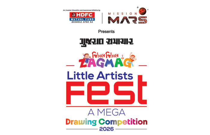 સુરત અને રાજકોટના બાળકલાકારોએ જ્યારે કાગળ પર રંગોની રેલમછેલ બોલાવી... 1 - image