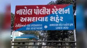 અમદાવાદ : પિતાના મોત બાદ કળિયુગી બન્યા પુત્રો, લાખો રૂપિયા-સોનાની વિંટીઓ પડાવી માતાને કાઢી મૂકી 1 - image