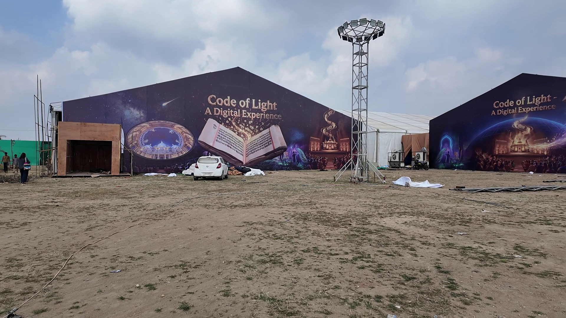 શિક્ષાપત્રીના 200 વર્ષ પૂર્ણ થતાં કાલપુર ગાદી દ્વારા ઉજવાશે સમૈયૌ, 200 વિઘામાં હેરિટેજ થીમવાળી બનાવી નગર 6 - image