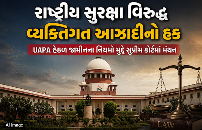 UAPA Bail Row