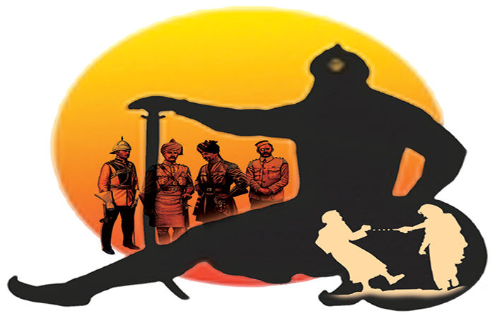 ક્રાંતિવીર બંદાસિંહ . 1 - image
