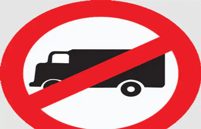 બોટાદમાં સવારે અને સાંજે 4-4 કલાક માટે ભારે વાહનોને પ્રવેશ નિષેધ 1 - image