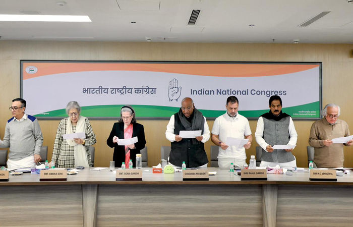 'મનરેગાને લઈને દેશવ્યાપી આંદોલન કરીશું', CWCની બેઠક બાદ કોંગ્રેસનું મોટું એલાન 1 - image