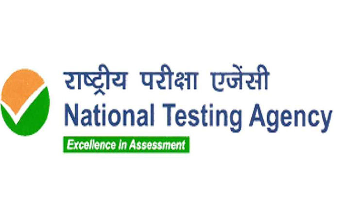 NEET રી-એક્ઝામ પહેલાં જ પેપર લીકના દાવા પર NTAનો જવાબ, વિદ્યાર્થી-વાલીઓને ખાસ અપીલ 1 - image