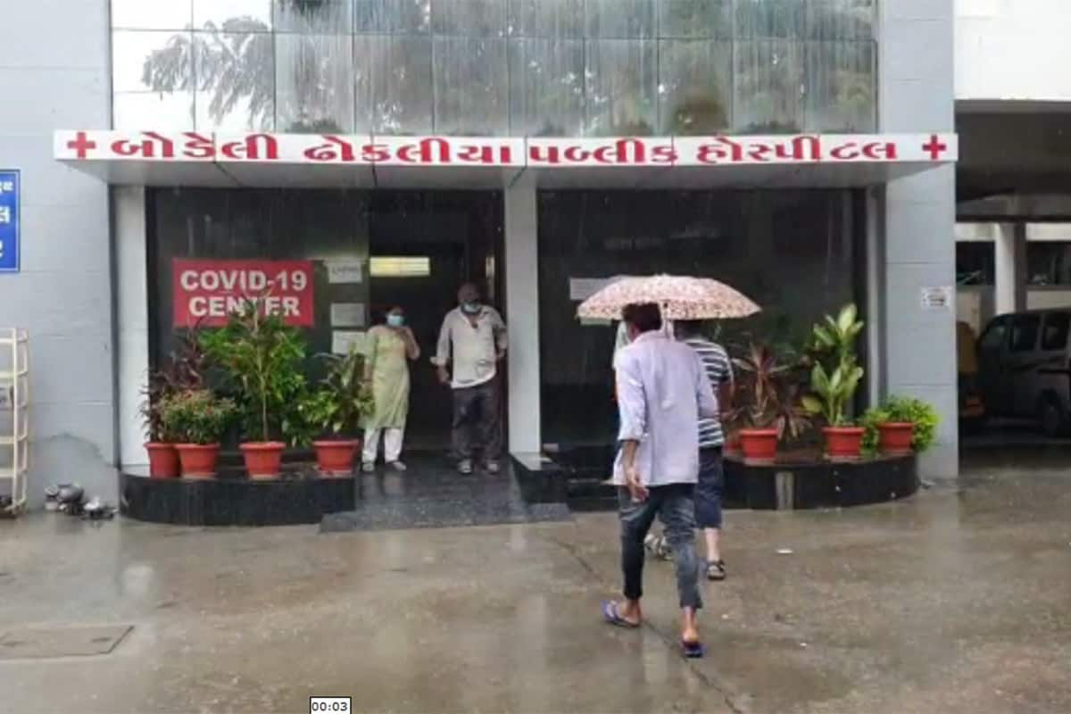 છોટા ઉદેપુરની ઢોકલીયા હોસ્પિટલમાં કૌભાંડ: મૃત અને વિદેશી ટ્રસ્ટીઓના નામે કરોડોની ઉચાપત, ભાજપ નેતા સામે ગુનો દાખલ 2 - image