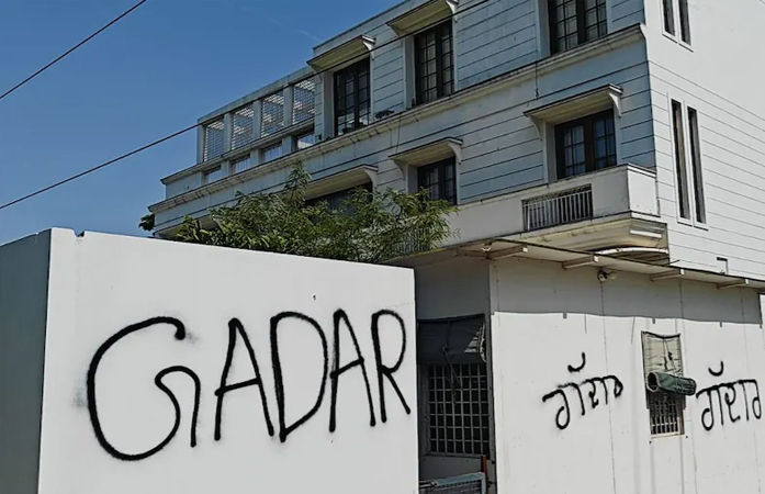 પંજાબમાં પક્ષપલટા પર સંગ્રામ: હરભજન સિંહના ઘરની બહાર લખાયું 'ગદ્દાર'