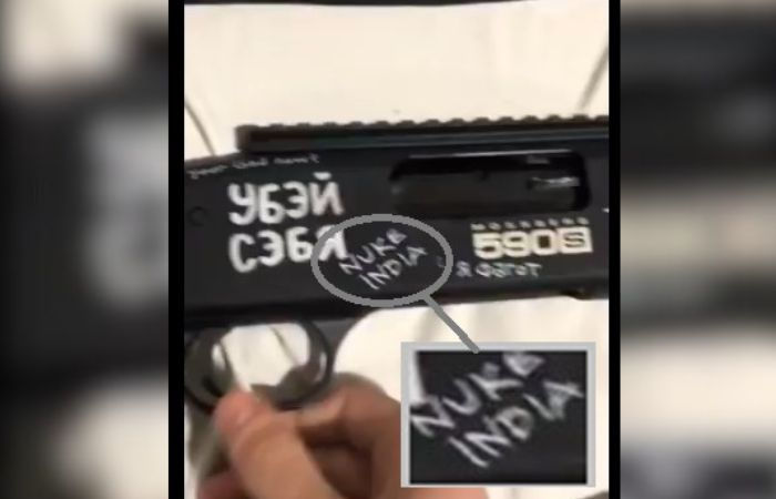 US church mass shooter had chilling hate message for India