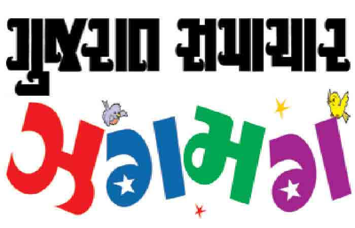 મારી મા કદી ઉપદેશમાં નહી, કામમાં માનતી : જ્યોર્જ બનાર્ડ શો 1 - image