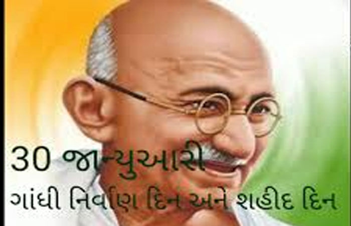 ગાંધીજીએ સોમનાથ મંદિરનું નિર્માણ ટ્રસ્ટ રચી લોકફાળાથી કરવા કહ્યું હતું 1 - image