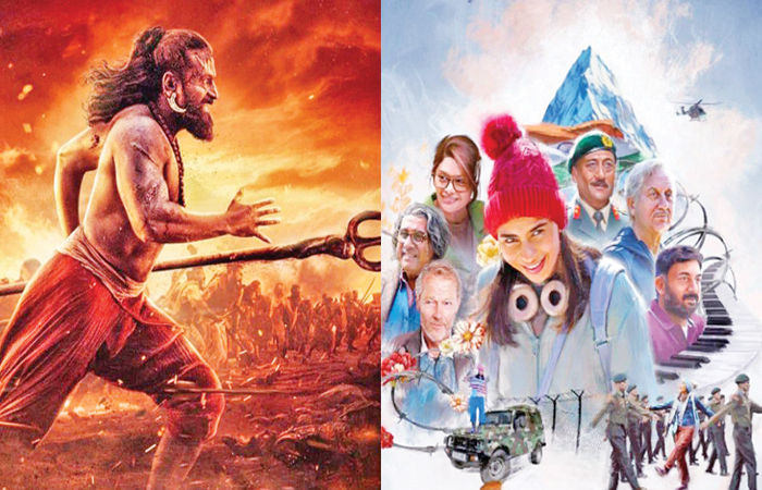 ભારતમાંથી કાંતારા ચેપ્ટર વન અને તન્વી ધી ગ્રેટ પણ ઓસ્કરમાં હોડ માટે લાયક ઠરી 1 - image