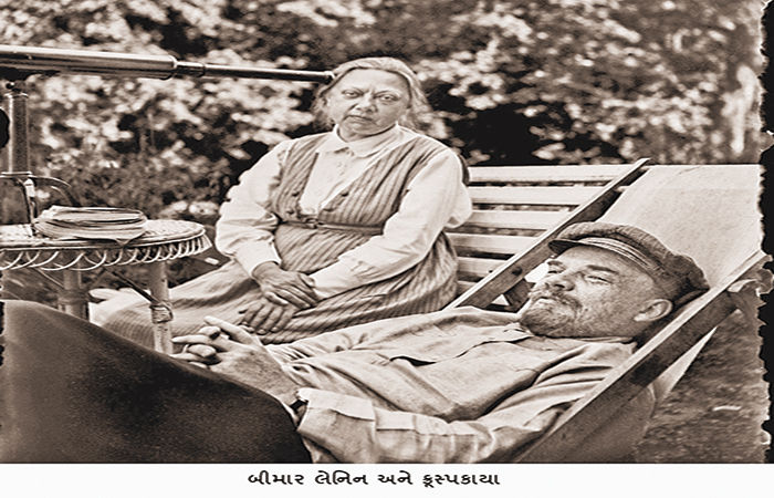 હો સકે તો કિસી બેબસ કા સહારા બન! . 1 - image