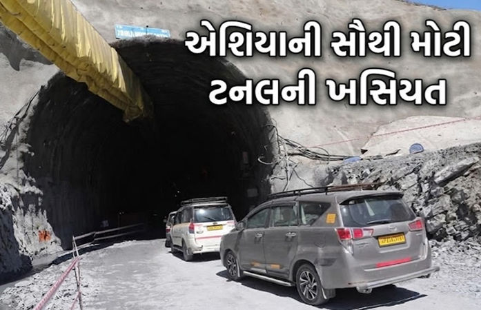 જોજિલા ટનલ: લદ્દાખ-શ્રીનગરને જોડતો 14 કિમી લાંબો ગેમ-ચેન્જર રસ્તો