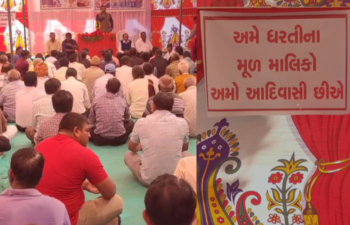 અમદાવાદમાં ભીલ સમાજનો આક્રોશ, 'જાતિના દાખલા નહીં મળે તો ચૂંટણીનો બહિષ્કાર કરીશું' 1 - image