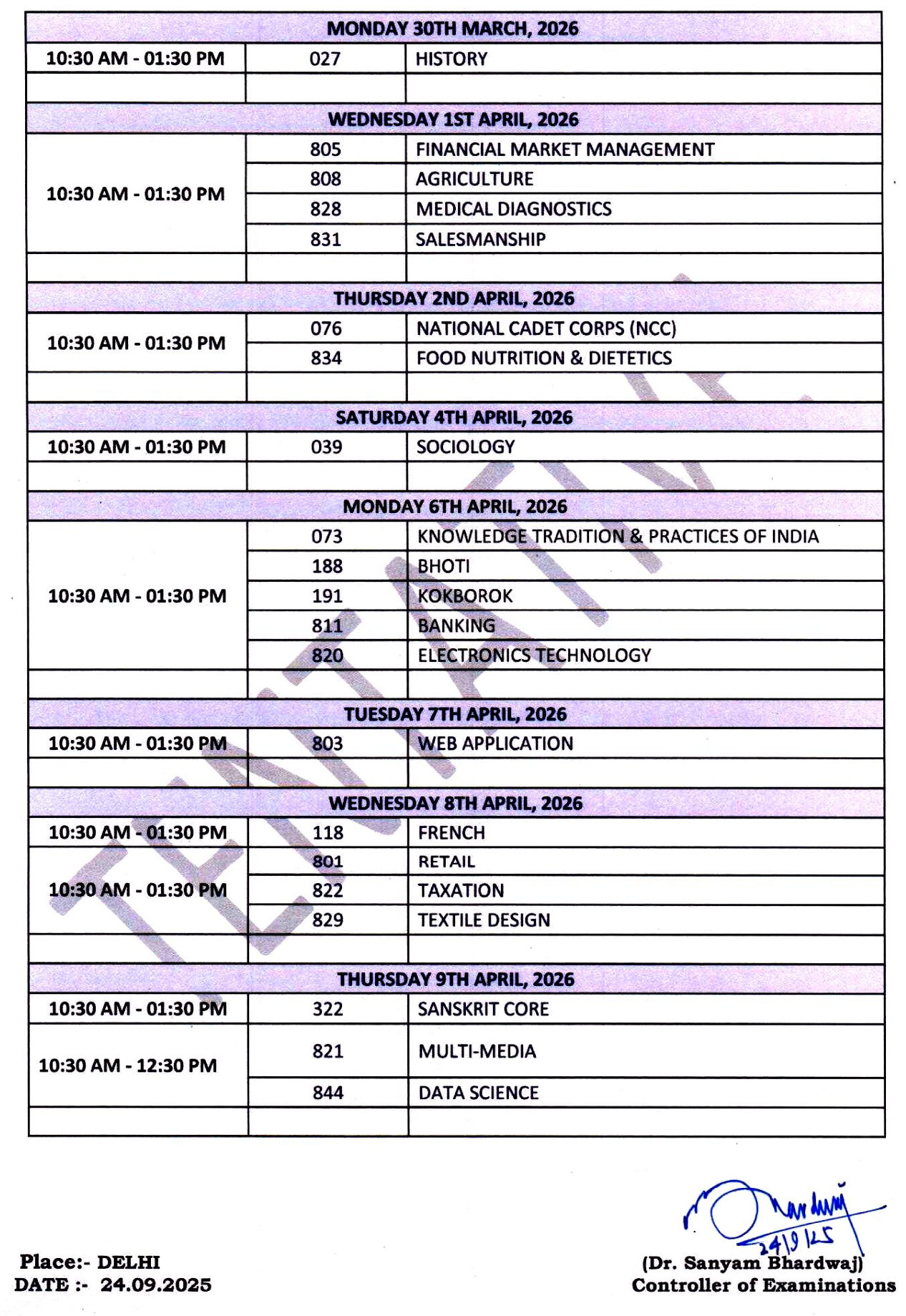 CBSEના વિદ્યાર્થીઓ માટે મોટા સમાચાર: ધો. 10-12ની પરીક્ષાની સંભવિત તારીખ જાહેર કરી 11 - image