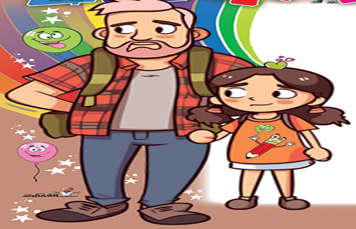 મારી દોસ્ત પેન્સિલ ! . 1 - image