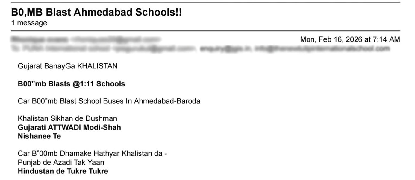 અમદાવાદ-વડોદરાની સ્કૂલોને બોમ્બથી ઉડાવી દેવાની ધમકી, બાળકોને છોડી મૂકાયા, તંત્રમાં દોડધામ 4 - image
