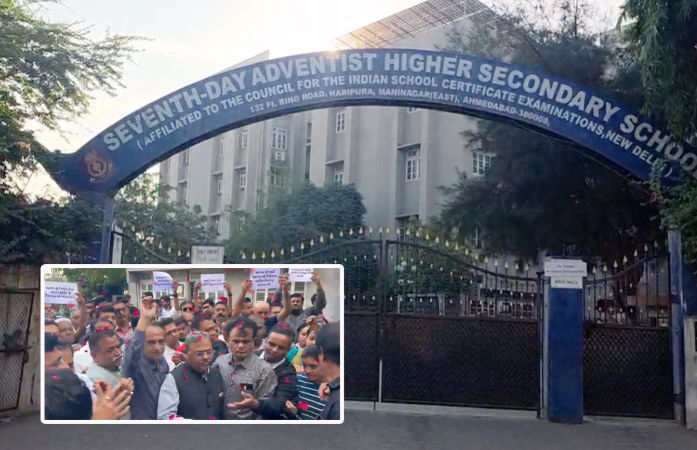 અમદાવાદની વિવાદાસ્પદ સેવન્થ ડે સ્કૂલનો વહીવટ હવે સરકાર હસ્તક, DEOની વહીવટદાર તરીકે નિમણૂક 1 - image