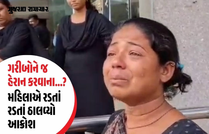 VIDEO | 'લારી  પાછી આપો નહીં તો દારૂ વેચીશ..!' અમદાવાદમાં રોજગારી છીનવાતા વિધવા મહિલાની રડતી આંખે AMC કચેરીએ હૈયાવરાળ 2 - image