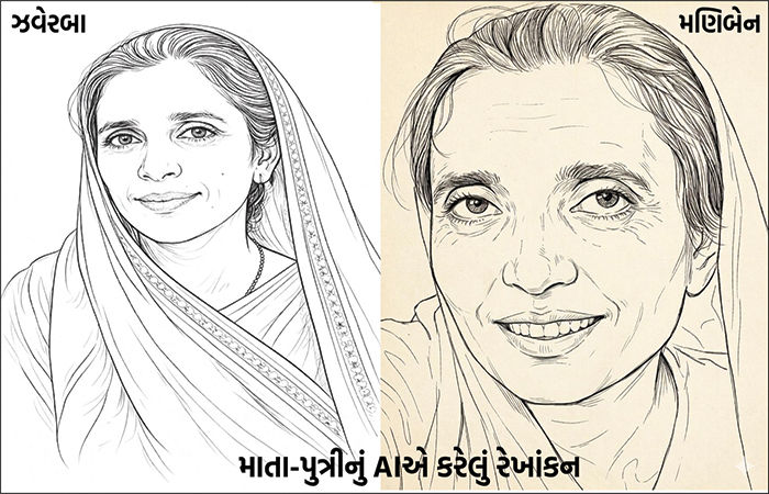 ત્યારે વલ્લભભાઈના વ્યક્તિત્વમાં 'બરફથી છવાયેલાં જ્વાળામુખી'નાં દર્શન થયાં 1 - image
