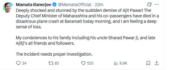 અજિત પવારના નિધનથી મહારાષ્ટ્રના રાજકારણમાં શોકની લહેર, NCP નેતાઓ કેમેરા સામે જ રડી પડ્યા 7 - image