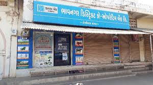 ચાઇના-રશિયાના IPથી લોગ ઇન કરીને એકાઉન્ટ ડીટેઇલ બદલવામાં આવી 2 - image