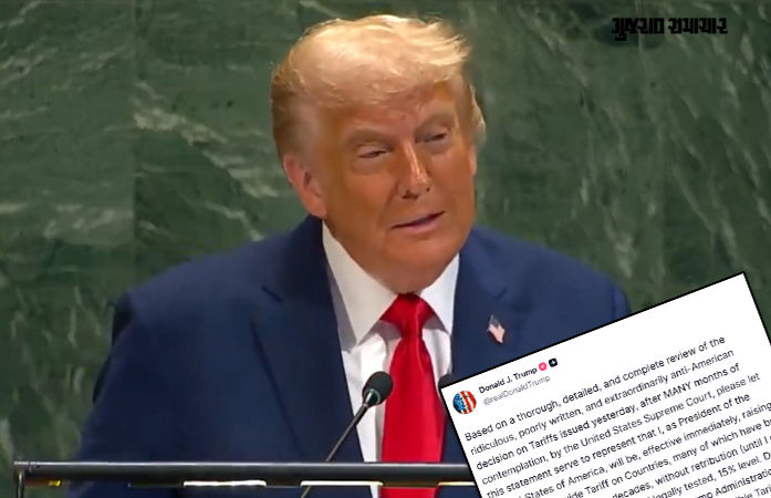 BIG BREAKING: ટ્રમ્પનો ટેરિફ બોમ્બ, ગ્લોબલ ટેરિફ 10% થી વધારી 15% કર્યો 1 - image