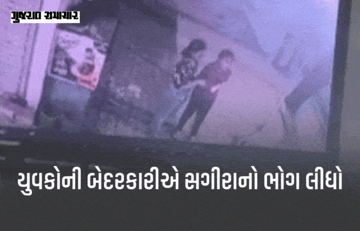 અમદાવાદ: પાઇપમાં ફટાકડા ફોડવાની બેદરકારીએ સગીરાનો જીવ લીધો, કપાળે વાગ્યો લોખંડનો ટુકડો 1 - image