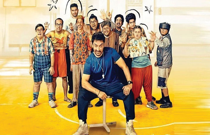 ફિલ્મ ગાયબ, દામ લાગુ . 1 - image