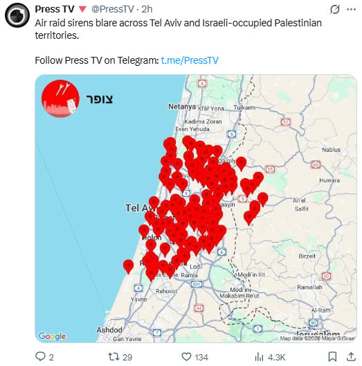 LIVE : ઈરાને અમેરિકાનું વધુ એક ફાઈટર જેટ તોડી પાડ્યાનો દાવો, કુવૈતમાં ઓઈલ રિફાઈનરી પર એટેક, UAEમાં ઓરેકલના ડેટા સેન્ટર પર હુમલો 5 - image