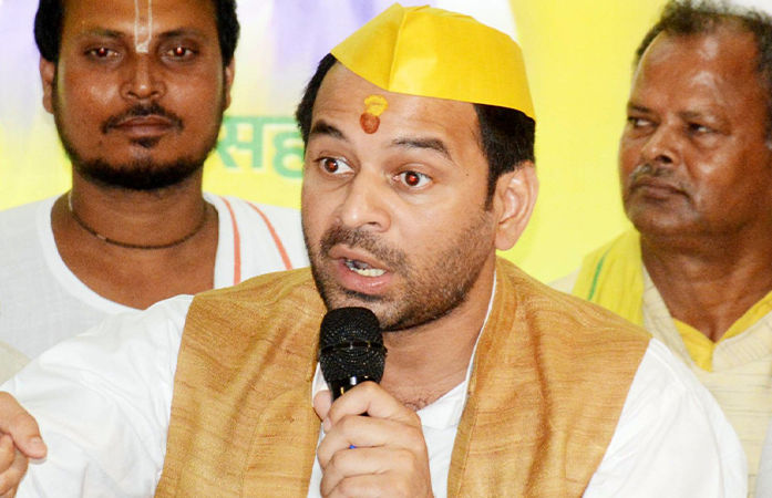 Bihar Assembly Elections 2025