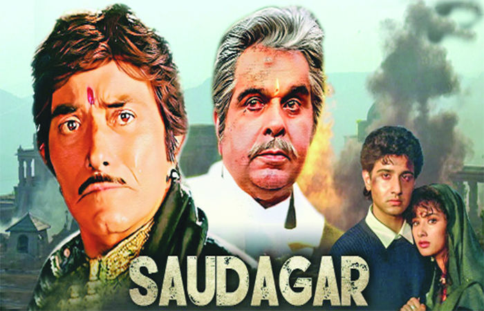 'સૌદાગર' : સુભાષ ઘાઈની અઘરી 'પરીક્ષા'! 1 - image