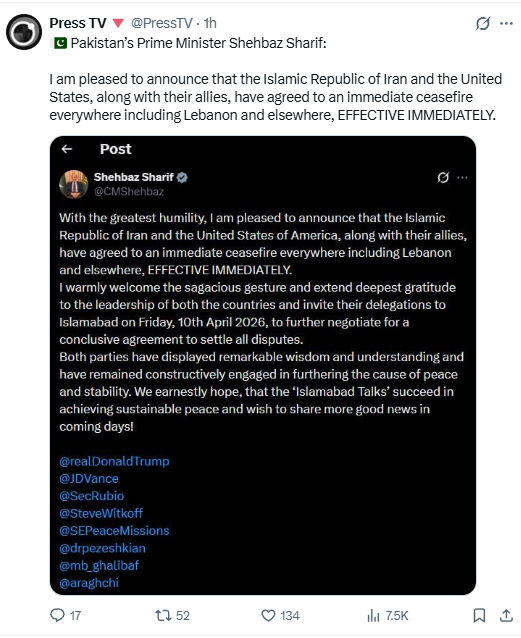 મોટી રાહત : અમેરિકા-ઈરાન વચ્ચે 2 અઠવાડિયાનું સીઝફાયર, ઈઝરાયલ પણ સહમત, પાકિસ્તાને કરી જાહેરાત 3 - image