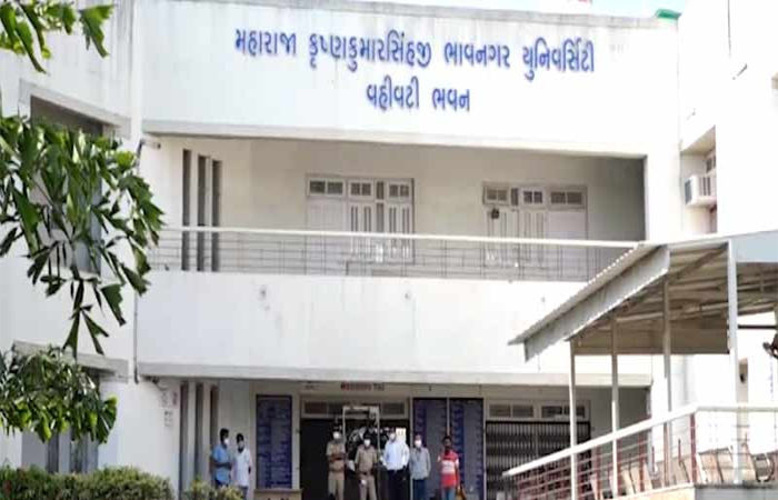 ઇન્ટર્નશિપ અંગે સ્થળની વ્યવસ્થા માટે યુનિ.-કોલેજનો સહકાર જરૂરી 1 - image