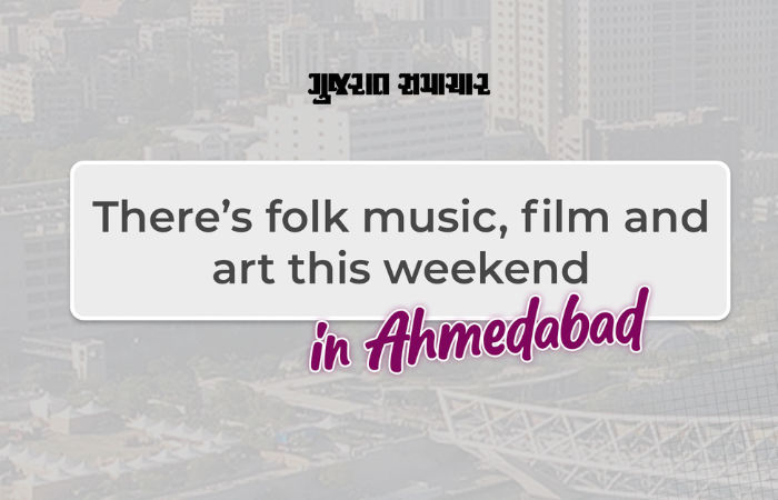 Discover the best of Ahmedabad events this weekend