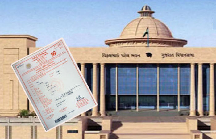 Gujarat govt issues new guidelines for corrections in birth & death certificates