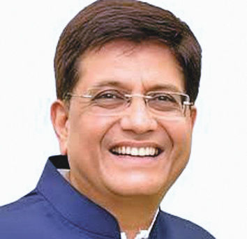 અવતરણ - પ્રીતિ શાહ . 1 - image