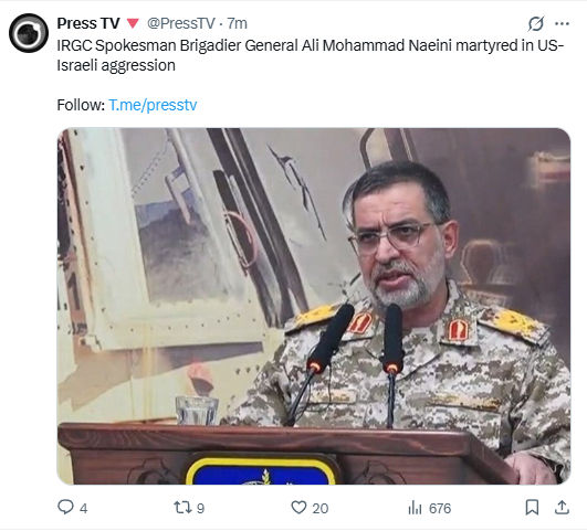 LIVE: અમેરિકા અને ઈઝરાયલના હુમલામાં IRGCના પ્રવક્તા બ્રિગેડિયર જનરલ અલી મોહમ્મદનું મોત 2 - image