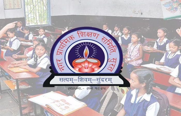 સુરતમાં શિક્ષણ સમિતિની શાળામાં શિક્ષકોની ઘટ છે ત્યાં સાથી શિક્ષકોની ભરતી માટે મંડળની રજૂઆત 1 - image