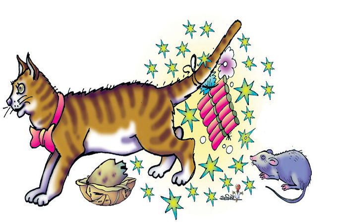 માસી માસી... ગો આવે . 1 - image