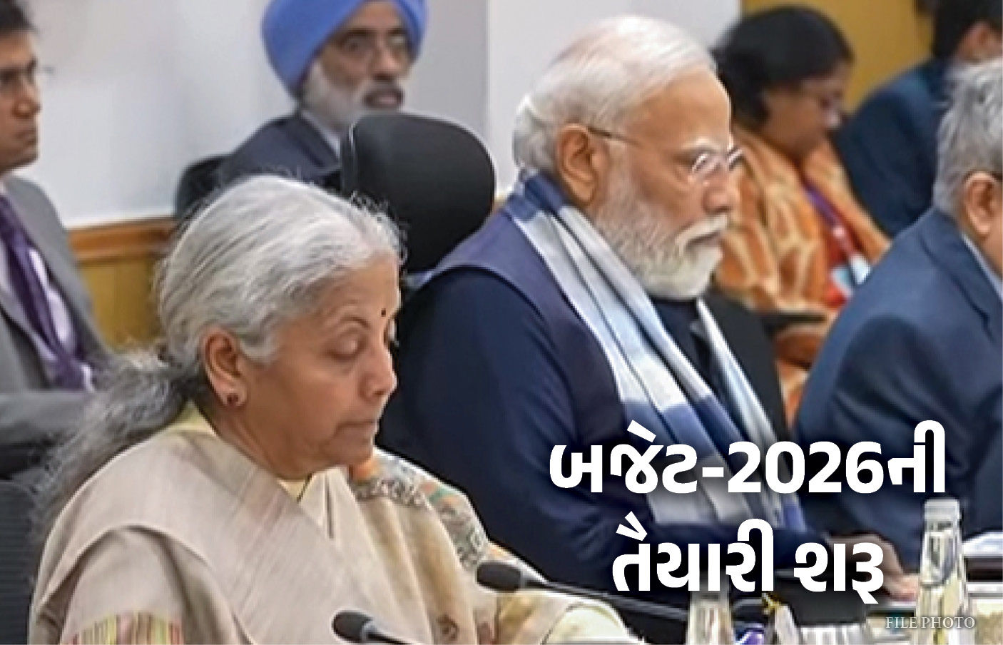 Budget-2026 : બજેટ સત્ર પહેલા સરકાર એક્શનમાં : 27 જાન્યુઆરીએ બોલાવી સર્વદળીય બેઠક 1 - image