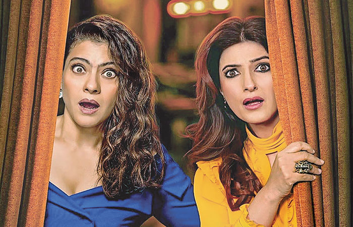 નવું શું છે? . 1 - image