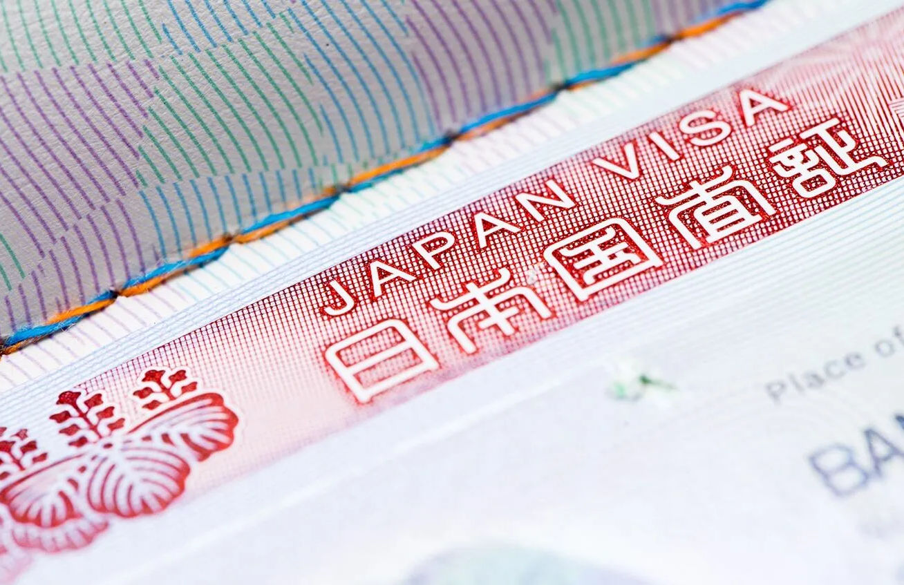 Japan to raise visa fees by 500%, starting April 2026.